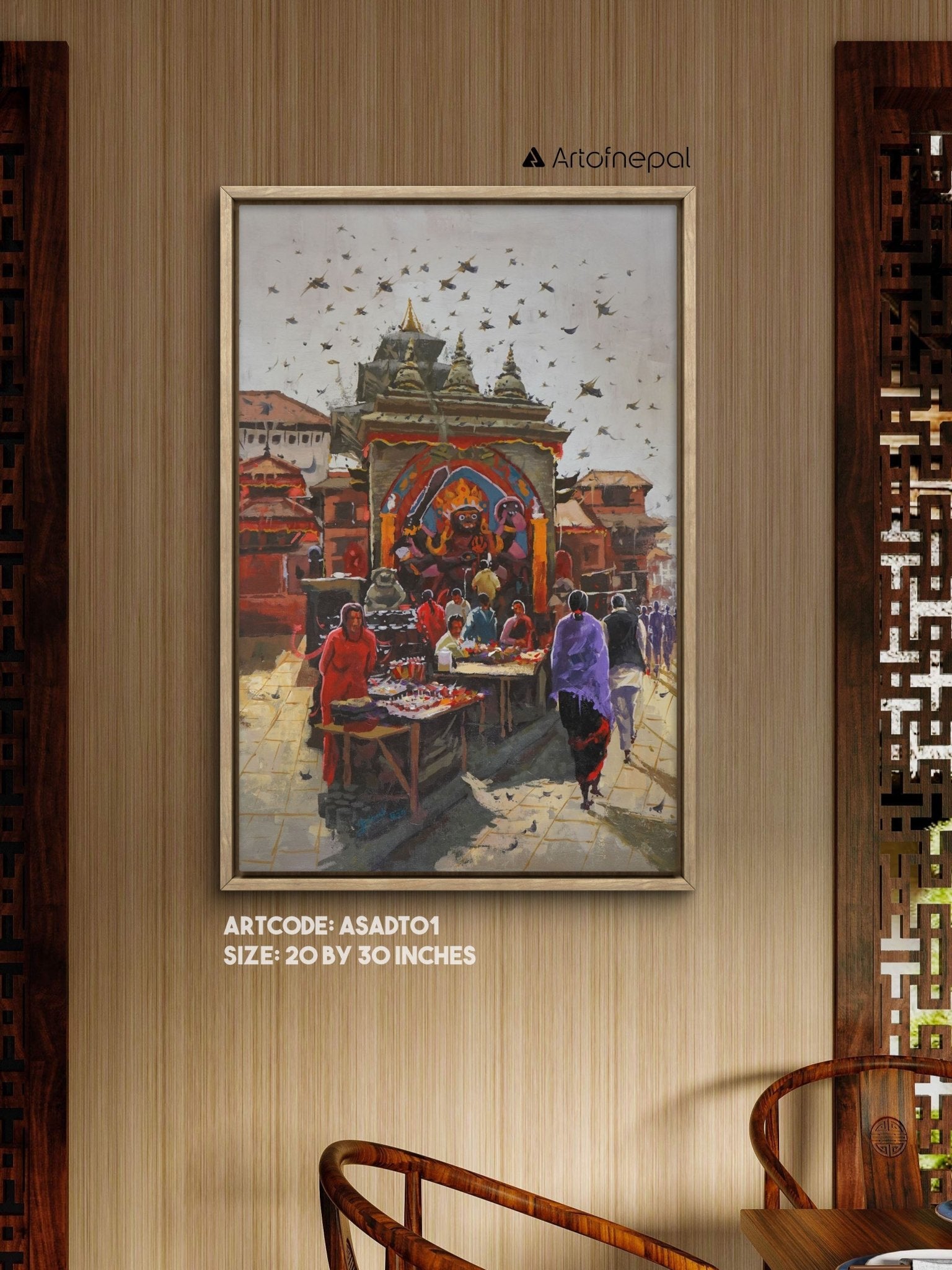 ASADT01 - Kalbhairab temple - Artofnepal